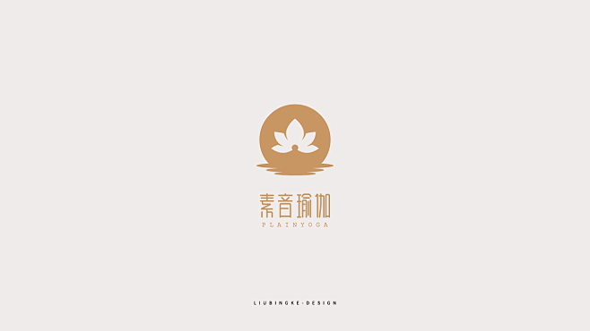 中国风logo