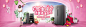 容声苏宁自营旗舰店_容声苏宁自营商城_容声苏宁自营-苏宁易购官网