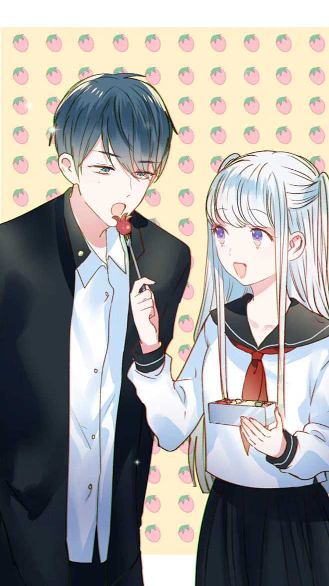 成也萧河