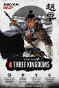 《全面战争：三国》公布了 赵云 的角色海报，游戏预定于  2019年3月7日 登陆 Steam ，支持中文。