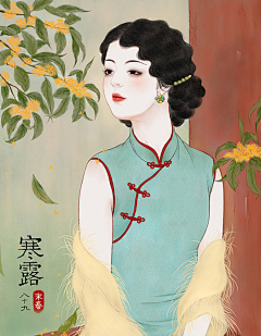 随便一只蛤蟆采集到节日插画