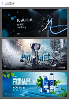 近几年做的一些海报和c4d产品建模
&lt;br/&gt;可能有些做的还没有那么完美，不过我相信时间就是最好的证明
&lt;br/&gt;本人在求职中，希望通过这次平台的发布能得到认可。