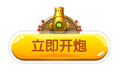 Superci采集到22