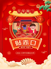ｗǒ瑜児采集到底纹