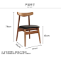 韩式餐椅设计师椅创意咖啡厅简约靠背休闲书桌椅北欧实木餐椅特价-淘宝网
