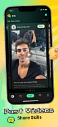 【Pale - 1v1 Video Chat】App Store版本记录-Pale - 1v1 Video Chat版本大全-点点数据