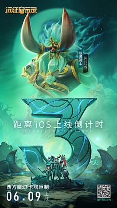 Sueymoon采集到领奖台