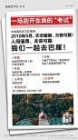 轻氧轻燕白藜芦醇呼吸时光饮bobo超话 
轻氧白藜芦醇——
轻氧轻燕燕窝——
轻氧酵素——

      你愿意全家人一起继续忍受生活的挤压
      然后安慰自己“日子怎么都算过”...展开全文c