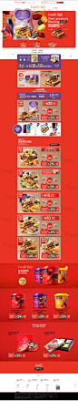 首页-法丽兹食品旗舰店-天猫Tmall.com,首页-法丽兹食品旗舰店-天猫Tmall.com