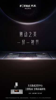 Linhaiyuan采集到电