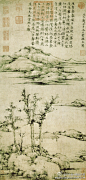 【國畫505】元 倪瓚《容膝齋圖》—— 紙本墨筆，74.7 x 35.5 釐米，現藏台北故宮博物院。此畫描繪了仁仲醫師的居所——容膝齋附近的景物；從畫上題的詩可以知道，倪瓚雖然晚年得官，但他更嚮往田園閑逸的生活；此畫可以說是倪瓚心靈寫照的最佳範例，也可以看出他晚年的成熟畫風以及一生畫藝的縮影。