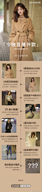微博 – 随时随地发现新鲜事
