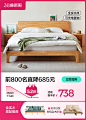 O1CN01v5Hdw61m5cpvqTfDP_!!143584903.png (2.05 MB,1200*1670)