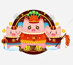 2019新年三只小猪闹春节 免费下载 页面网页 平面电商 创意素材