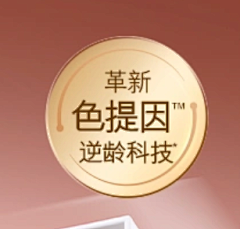 Gigi577采集到图标