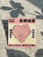 来贵阳旅游，谁不想要个有钱花啊 - 小红书
