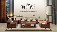 牛逼可拉斯采集到banner