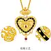 PINKBOX珠宝黑桃皇后 黄金吊坠胸针女款 足金999镶嵌彩石珍珠皇冠-tmall.com天猫