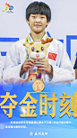 泰州柔道队发挥出色再夺五金
