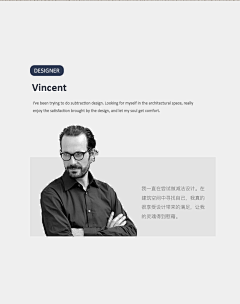 紫意嫣然采集到第二屏