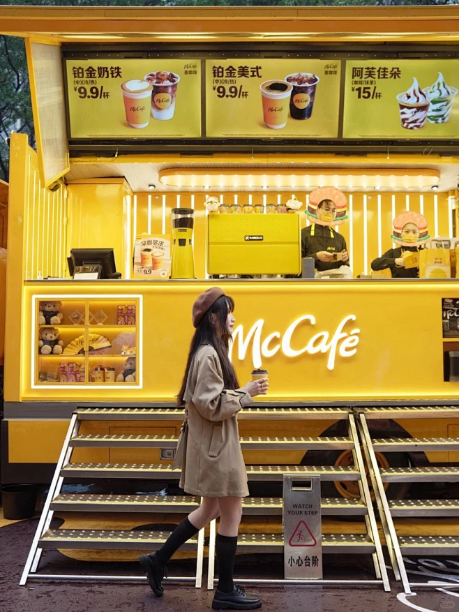 McCafe麦咖啡快闪店（广州）-花瓣网
