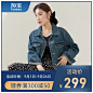 服装直通车1