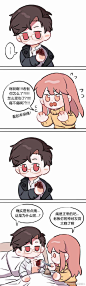 陆沉_百度图片搜索
