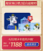认养一头牛旗舰店