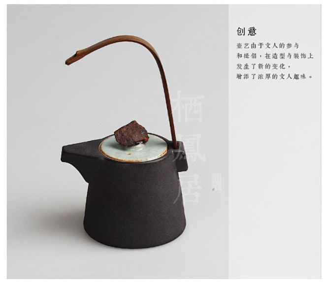 日式茶具景德镇手工陶瓷 创意提梁壶茶壶泡...