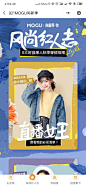 来自分享