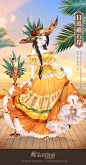 【螺旋圆舞曲永生琼浆主题活动】
7月24日6:00-7月30日23:59，小可爱们点击主界面的「抽屉」即可进入活动界面，通过活动任务获得1个主题限定舞伴及相应主题套装。或前往酒馆进行比美，争夺决斗币，抽取专属主题服装。活动期间消耗钻石及充值还有活动福利哦！

【活动套装部件说明】
1.本次限时抽取/充 ​​​​...展开全文c