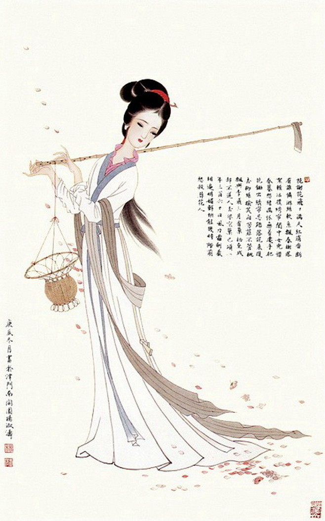 杨淑涛，黛玉葬花