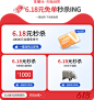 芝华仕官方旗舰店
