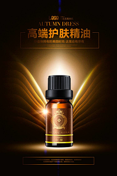 censor-coUIH1TH采集到护肤品&彩妆参考