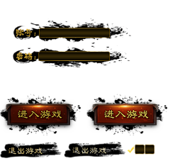 惢⌒碎了乄痕采集到传奇对话框