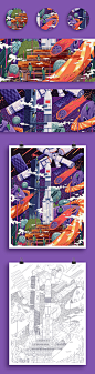 太空画-古田路9号-品牌创意/版权保护平台