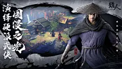 2021，国产漫画集体失声 : 更让人绝望的是，以2018年11月腾讯动漫欠薪“谣言”为起点，国产漫画正式进入下坡路，两年半以来几乎再也没有新的扛把子漫画作品出现，相比吃老本作品的改编失败，新一批原创漫画作品连被看到、被砸钱、被誉为国漫之光的机会都不配拥有。国产原创漫画从失焦，到失联，现在近乎失声。2015年起，国产漫画正式进入互联网时代。