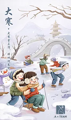 《投以木瓜》文化传媒有限公司
微信号：iMOMOi1118。
约设计请联系上面微信。
#设计，排版设计，广告海报，海报宣传,品牌设计，品牌形象设计，广告视频制作剪辑，产品设计，微商品牌产品设计，网站设计，微商品牌设计，手绘漫画插画定制设计，微商团队合作，大型广告投放，品牌宣传广告地铁投放，品牌宣传广告视频投放，产品摄影。
