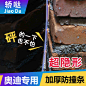 奥迪a6l a4l q5 q3 q7 a3 a5汽车防撞条车门边密封条隐形防撞胶条-tmall.com天猫