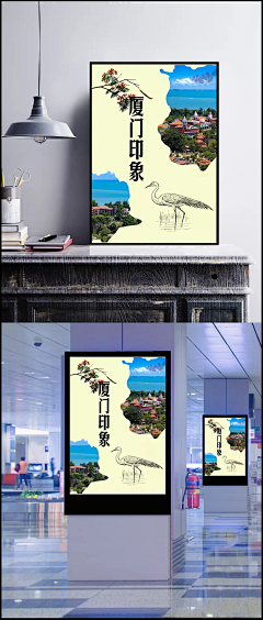 水清歡桂采集到刺猬出门不带刺