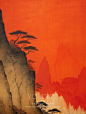 重绘中国画之红绿山水_8_有调AI_来自小红书网页版