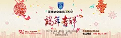 大连美琳达妇儿医院_爱在大连_生在美琳达
