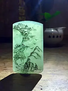 【万仞·八极】作品欣赏（三）