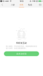 快手