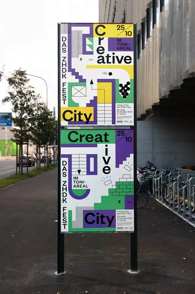 Creative City苏黎世创意城市...