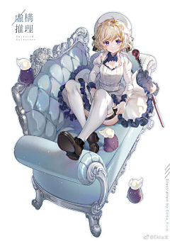 ◆橙子♥采集到插画