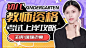 课堂 - 哔哩哔哩 (゜-゜)つロ 干杯~-bilibili