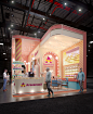 Exhibition Design  booth exhibition stand booth design Exhibition  Stand expo Event Выставочный стенд выставка