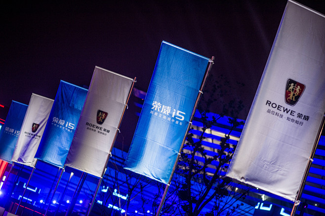 道旗 水座旗 旗帜