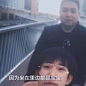 易烊千玺和胖虎有爱互动，千纸鹤：有胖虎在我们很放心~